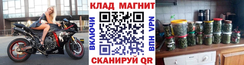 Какие есть наркотики Луза Каннабис  КОКАИН  Гашиш  APVP  АМФЕТАМИН  Меф мяу мяу 