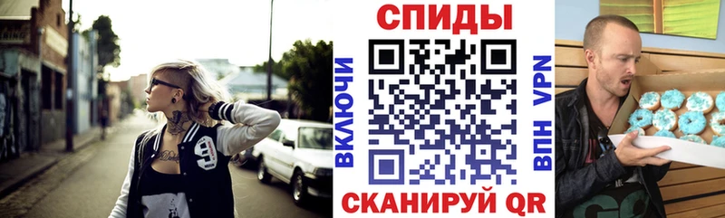хочу наркоту  Луза  Амфетамин 97% 