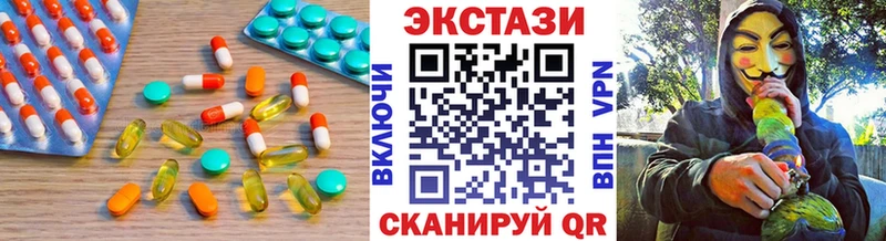 Ecstasy louis Vuitton  даркнет сайт  Луза 