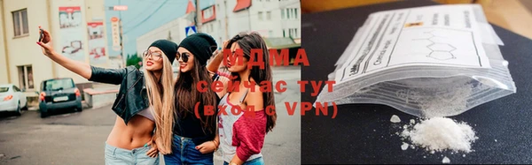 бутират Алексеевка