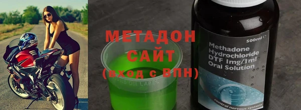 бутират Пересвет