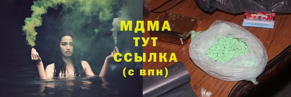 героин Алзамай