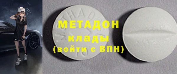 героин Алзамай