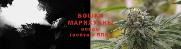 героин Алзамай