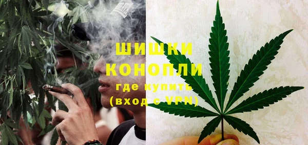 героин Алзамай