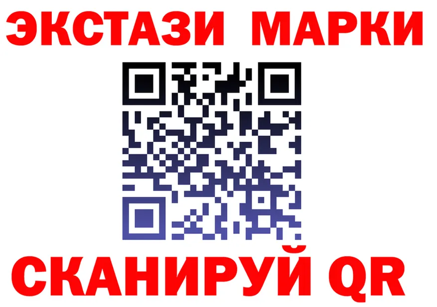ЭКСТАЗИ mix ТОР мориарти OMG Луза