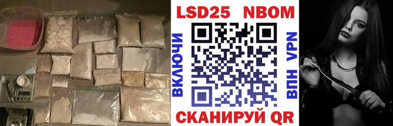 darknet официальный сайт  Луза  Лсд 25 экстази кислота 